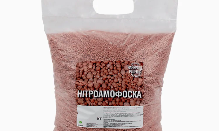Добриво Нітроамофоска NPK 15:15:15+11S=Me 1 кг - фото № 1