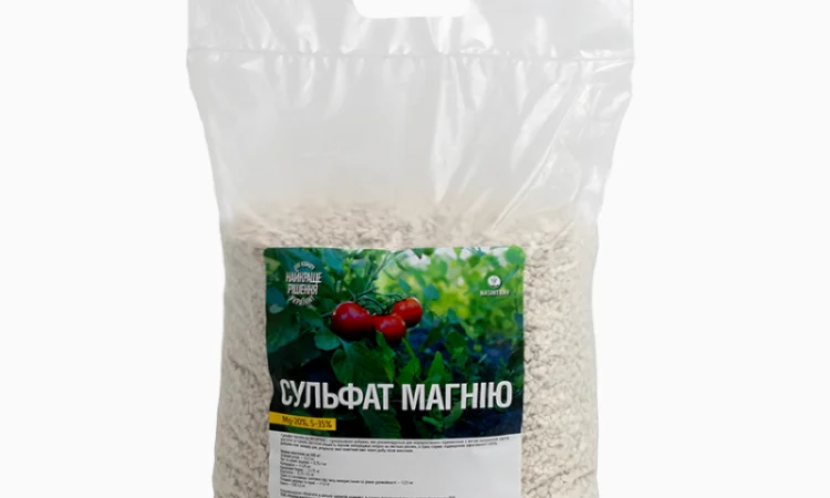Сульфат магния 1 кг – эффективное удобрение для весеннего сезона - фото № 1
