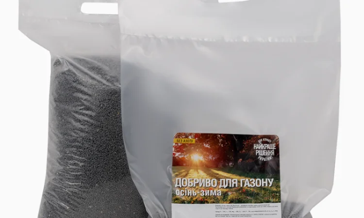 Купити безазотне добриво для газону та городу "Осінь зима" від 1 кг - фото № 1