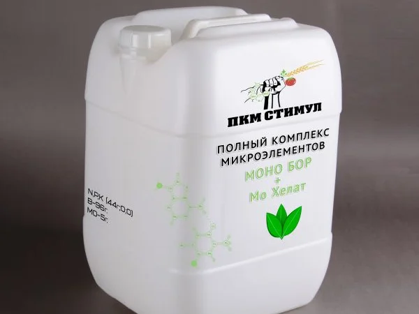 Пкм стимул полный комплекс микроэлементов моно бор + мо хелат 5л и 10 л - фото № 1