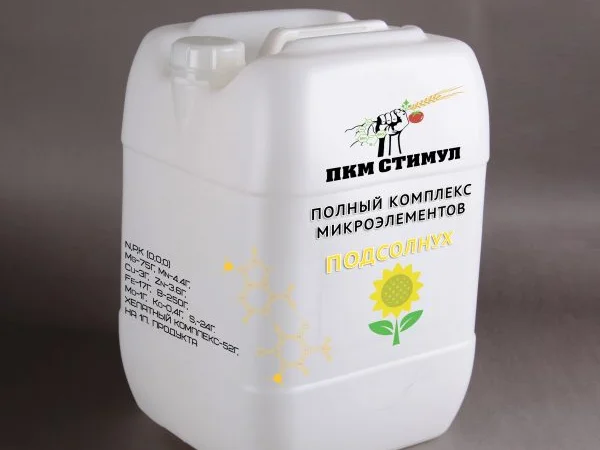 Пкм стимул полный комплекс микроэлементов подсолнух, 5л 10л - фото № 1