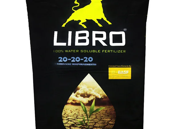 Микроудобрение Либро Саудовская Аравия - фото № 1