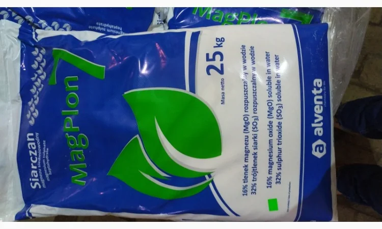 Сульфат магнію - сульфат магния, семиводний кристалический водорастворимый, Польша - фото № 1