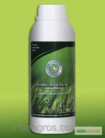 Микроудобрение Нано-Минералис - фото № 1