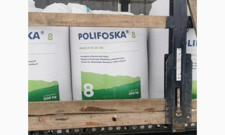 Поліфоска 8 NPK 8:24:24+9S опт продаж - фото № 2
