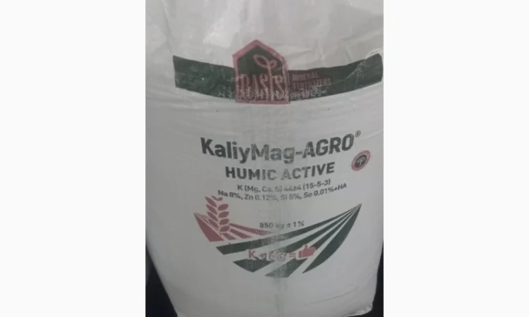 КалійМаг К44 продаж опт - фото № 2