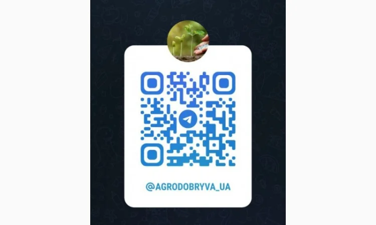 КалійМаг К44 продаж опт - фото № 3