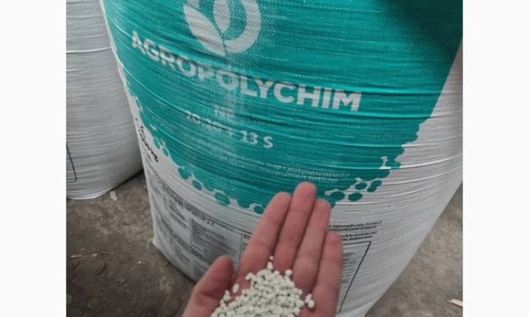 Продам сульфоамофос NPS 20:20:13 Болгарія - фото № 3