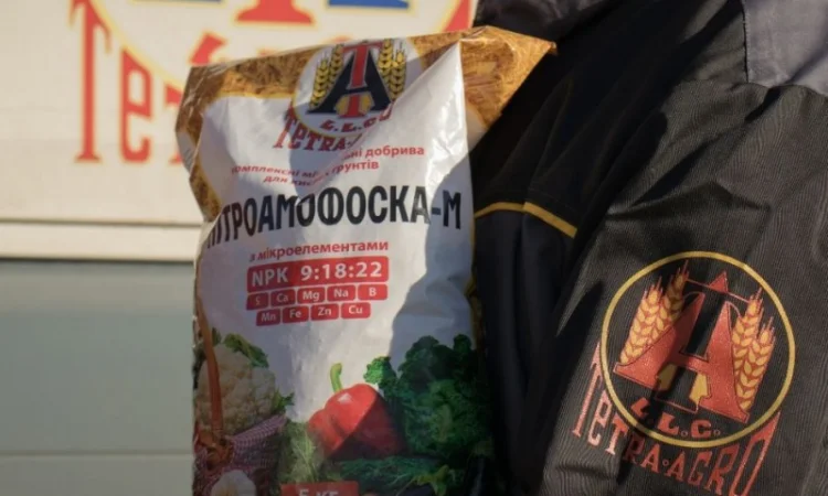 Комплексне мінеральне добриво Нітроамофоска-М (9:18:22) - фото № 1