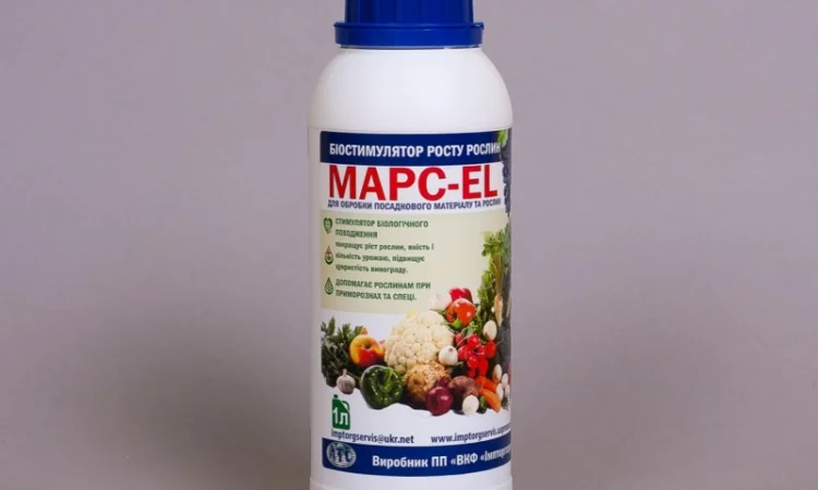 МАРС - EL - защита вашего винограда от заморозков - фото № 1