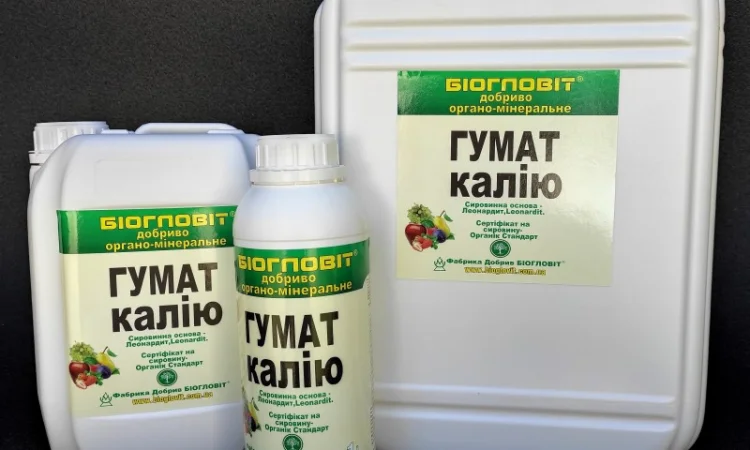 Гумат Калия Биогловит - фото № 1