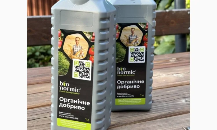 Органічне добриво Bionormic – для здорового ґрунту - фото № 2
