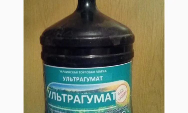 Органо-минеральное удобрение "Ультрагумат+" - фото № 2