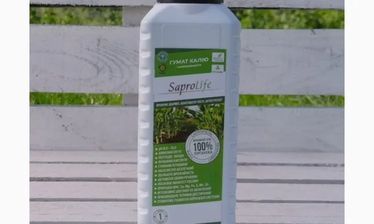 Гумат калію TM SaproLife - фото № 2