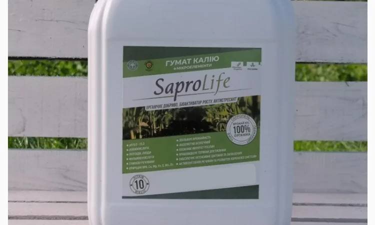 Гумат калію TM SaproLife - фото № 3