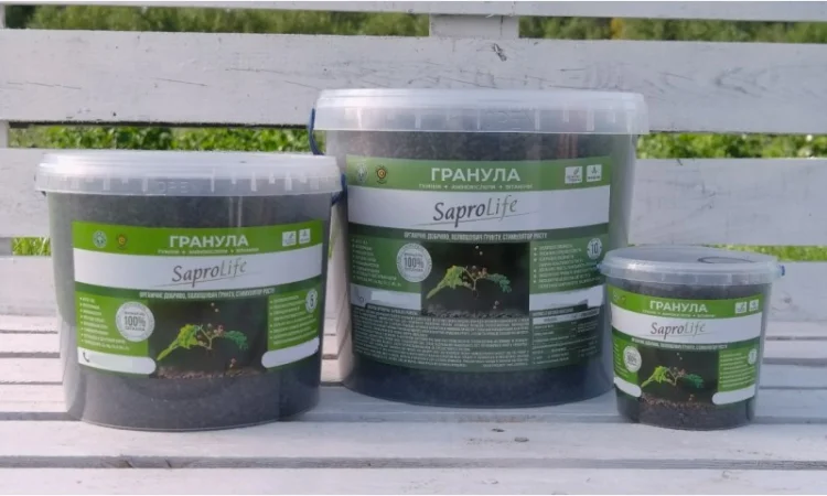 Гранула сапропель TM SaproLife - фото № 1