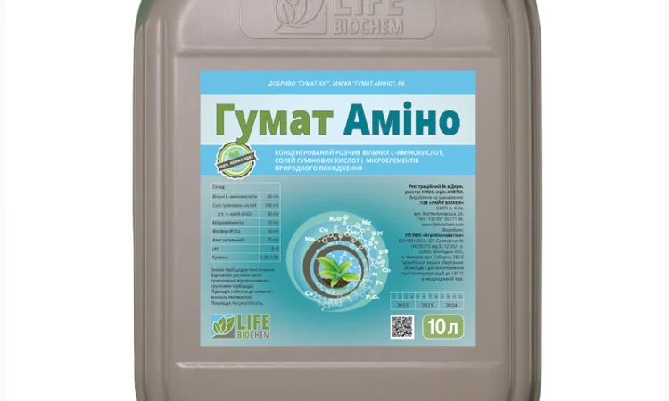 Гумат Аміно - 10 л от Лайф Біохім - фото № 1