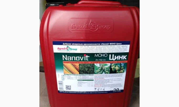 Нановіт Моно Цинк - мікродобриво для рослин - фото № 1
