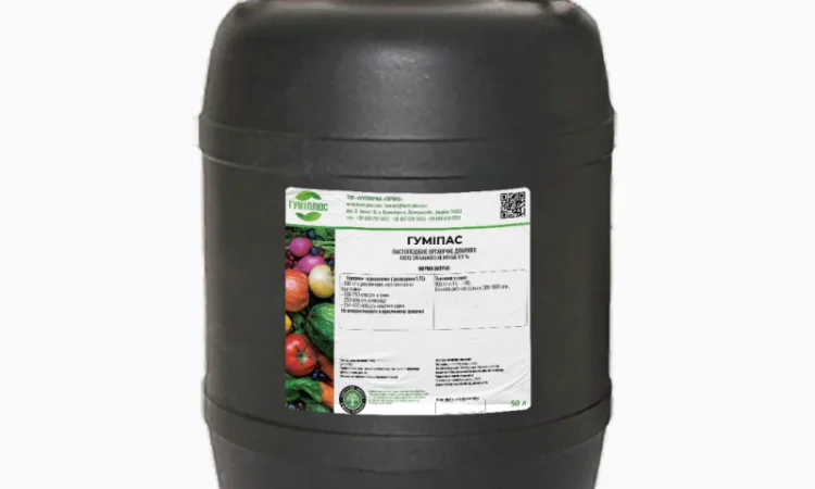 Органическое пастообразное удобрение Гуміпас - фото № 1