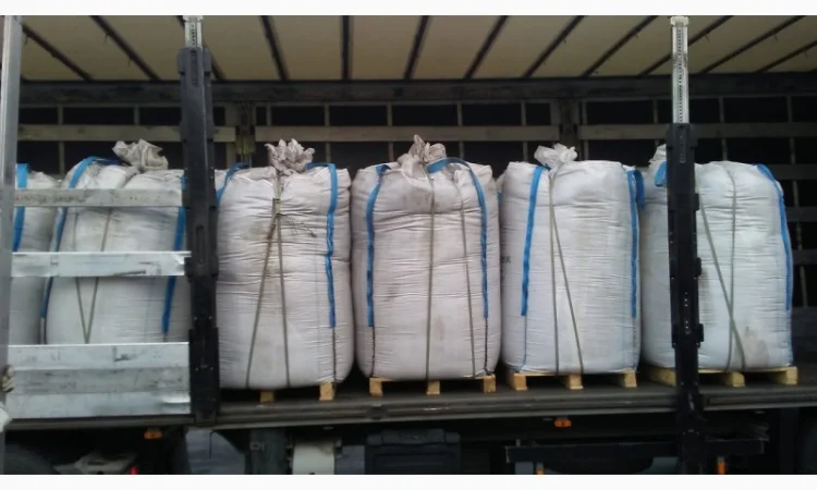 Органический восстановитель гумуса и питательных веществ – леонардит - фото № 1