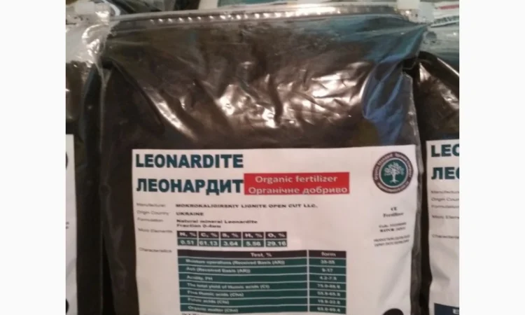 Органічне добриво Леонардит від виробника з вмістом до 85% гумінових та фульвових кислот - фото № 1