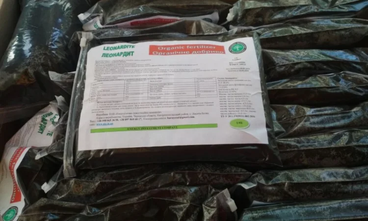 Органическое удобрение для рассады томатов, огурцов, кабаков, картофеля, лука, часнока - фото № 2