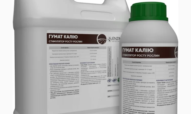 Гумат Калію - добриво стимулятор росту - фото № 1