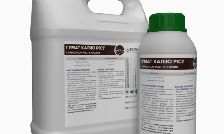 Гумат Калію РОСТ - Ефективний стимулятор росту рослин - фото № 1