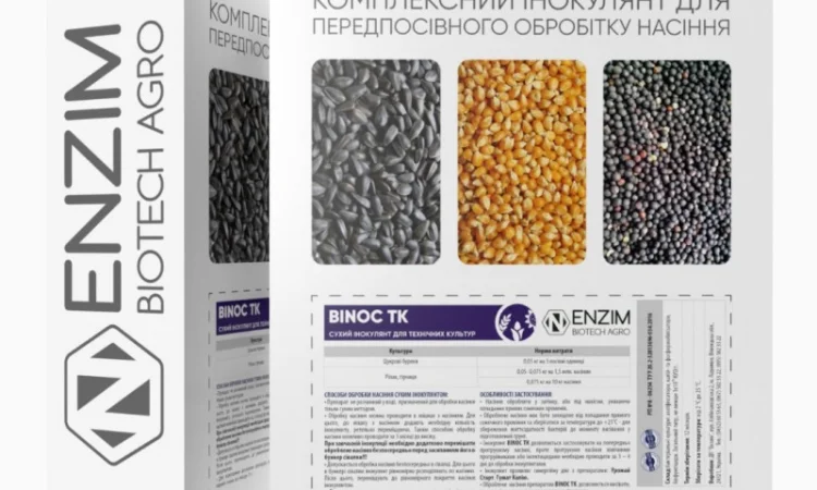Binoc ТК - інокулянт для обробки насіння просапних культу - фото № 1