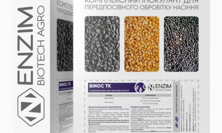 Binoc ТК - інокулянт для обробки насіння просапних культу - фото № 1