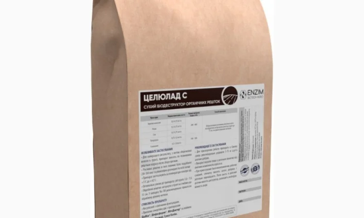 Целюлад С - біопрепарат для гуміфікації і мінералізації рослинних залишків - фото № 2