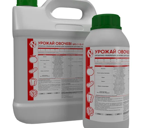 Урожай Овочеві - органо-мінеральне добриво - фото № 1