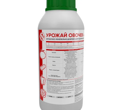 Урожай Овочеві - органо-мінеральне добриво - фото № 3