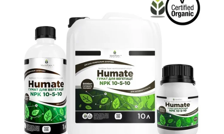 Гумат NPK органо-мінеральний стимулятор для вегетації від 0.5л - 1000л - фото № 2