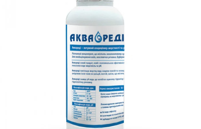 Кондиціонер жорсткої води Аквареді - фото № 1