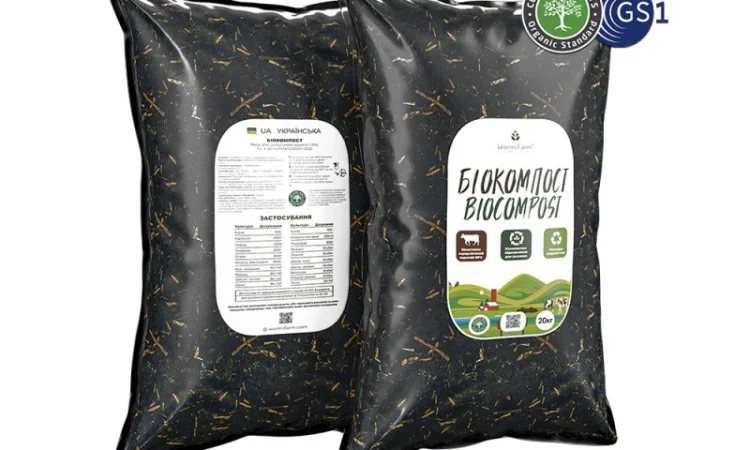 Біокомпост органічне, універсальне біодобриво - 20кг, 1000кг - фото № 2