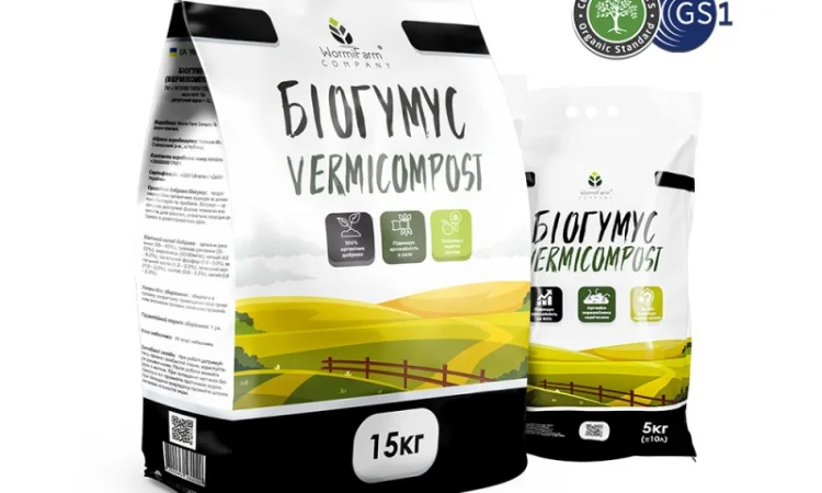 Биогумус вермикомпост органическое удобрение (5кг, 15кг, 1000кг - фото № 1