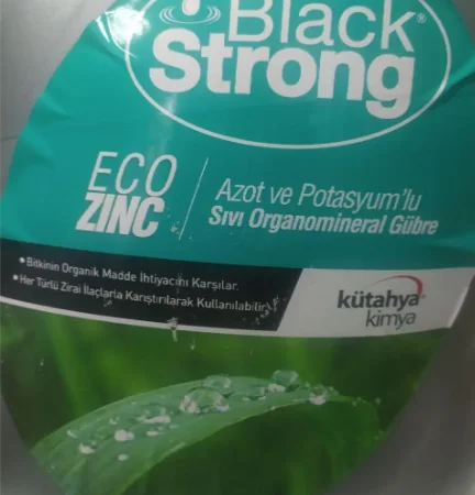 Микроудобрение EcoZinc - фото № 2