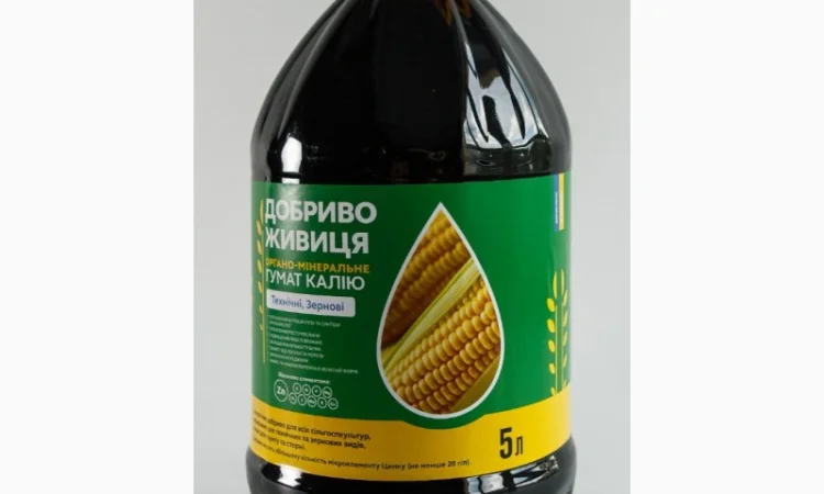 Добриво Живиця Гумат Калію (технічні - фото № 1