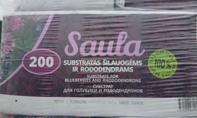 Професійні субстрати Rekyva (Литва). REMIX&SAULA, 70, 200, 250 л - фото № 7