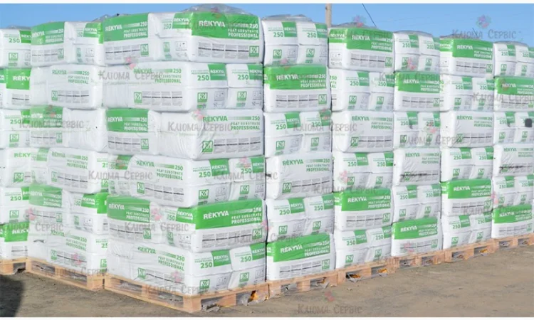 Торф'яний Субстрат для посіву Remix (Литва) Зелений. Гуртові ціни - фото № 3