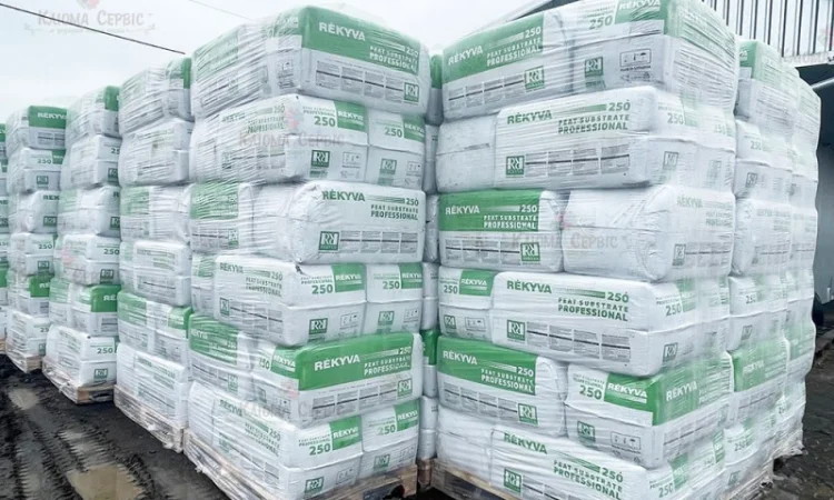 Торф'яний Субстрат для посіву Remix (Литва) Зелений. Гуртові ціни - фото № 1