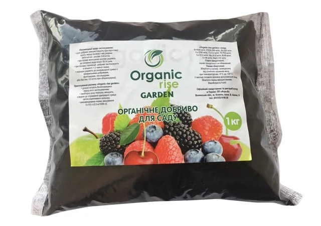 Добриво Organic Rise Garden - фото № 2