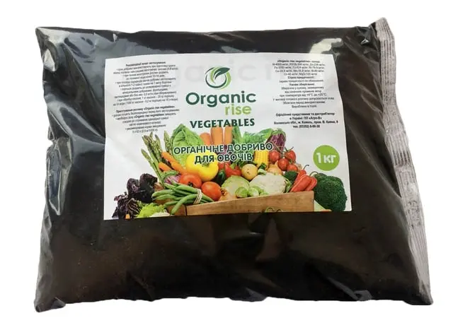 Добриво Organic Rise Vegetables - фото № 2