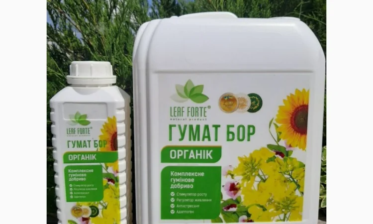 Комплексне гумінове добриво, ГУМАТ БОР 110, 10 л - фото № 1