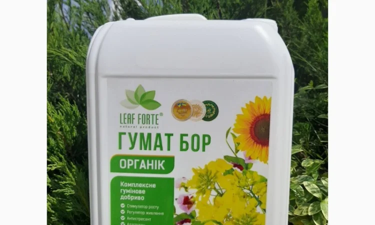 Комплексне гумінове добриво, ГУМАТ БОР 110, 10 л - фото № 2