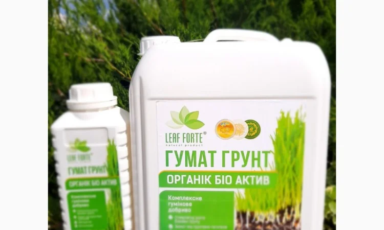 Комплексне гумінове добриво, ГУМАТ ГРУНТ, 10 л - фото № 1