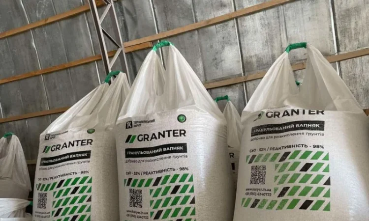 Вапняк гранульований, вапно гранульоване, известь гранулированная GRANTER - фото № 5