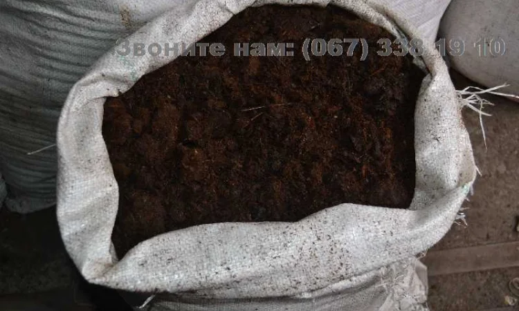 Коровий перегной Киев Коровяк в мешках Киев Перегной - фото № 4