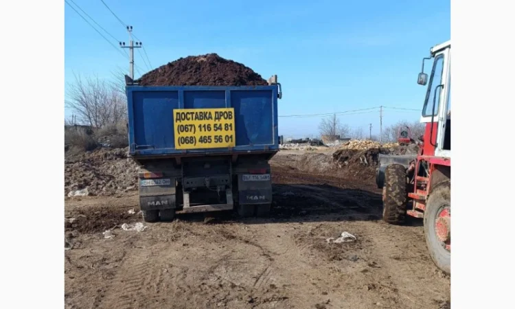 Продам грибной сыпец в мешках и россыпью Одесса - фото № 1